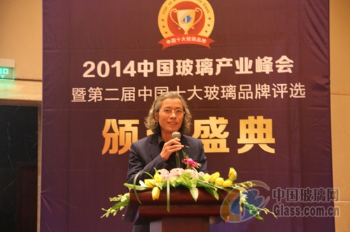 玻璃网新闻图片 玻璃网新闻图片