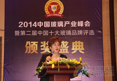 玻璃网新闻图片 玻璃网新闻图片