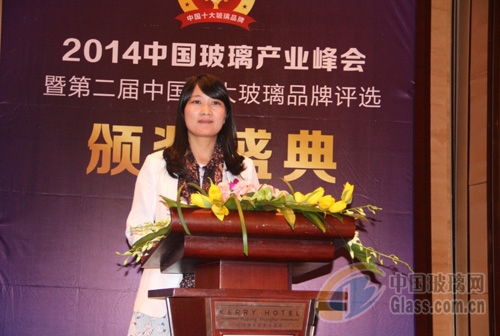 玻璃网新闻图片 玻璃网新闻图片