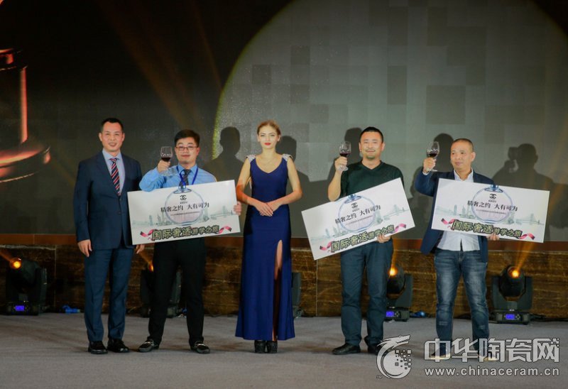 2017高德瓷砖全国经销商战略峰会成功召开